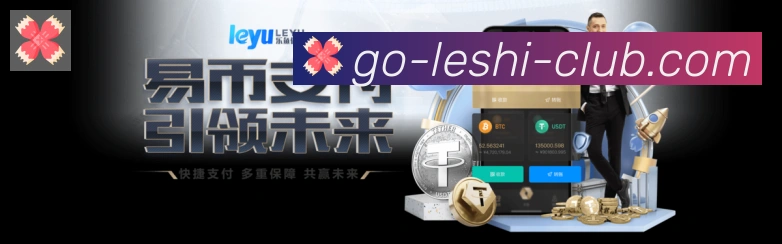 未来规划