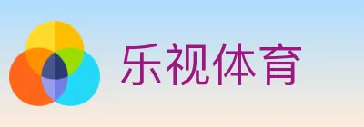 乐视体育 logo